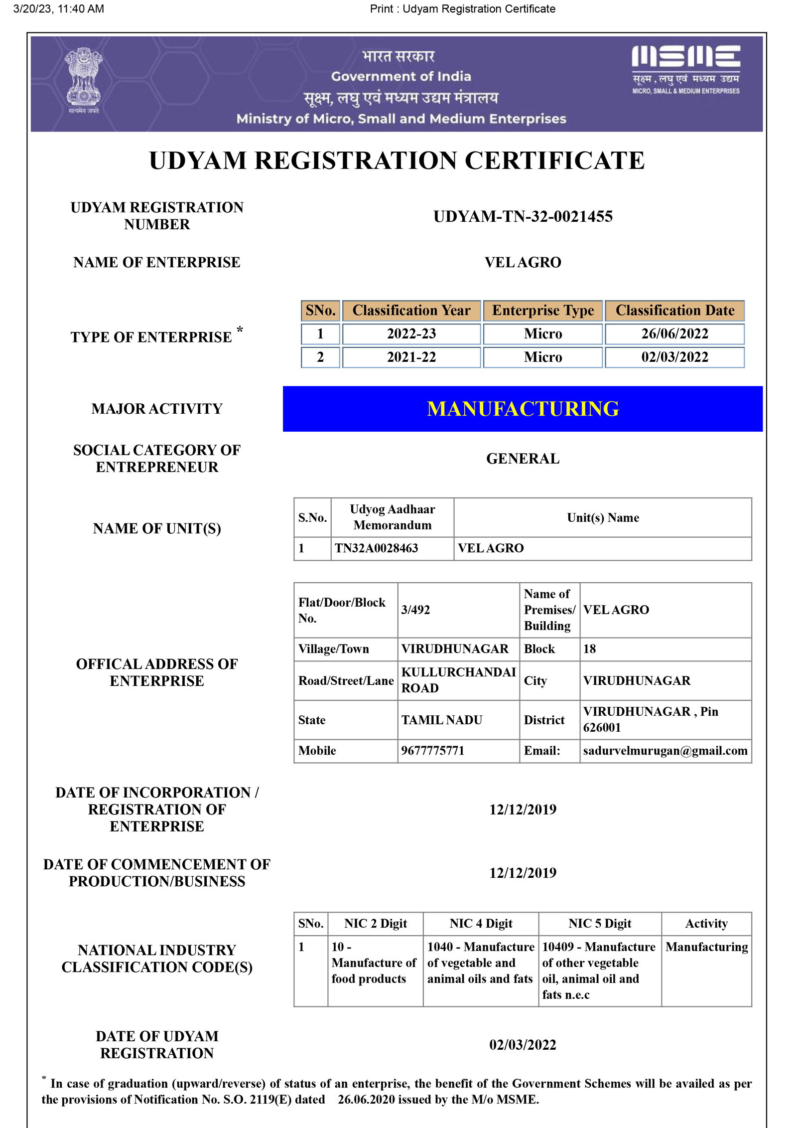 Certificate